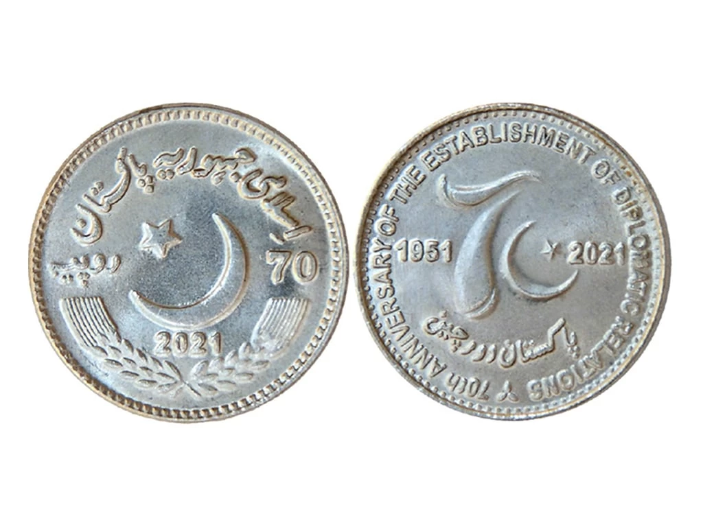 70th anniversary of Pak-China relations: SBP issues fourth commemorative coin to bolster friendship